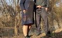 Our Fetish Life: PAWG styvmamma i strumpbyxor hjälper styvson kissa på sjön