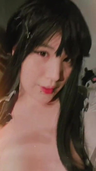 Pmv Miss Ukii Cosplayer