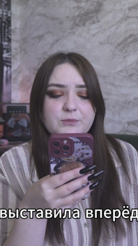 Poveste porno - pe covorul șefului (rusoaică, strap-on, cunnilingus, lovituri, dominare feminină) .mp4