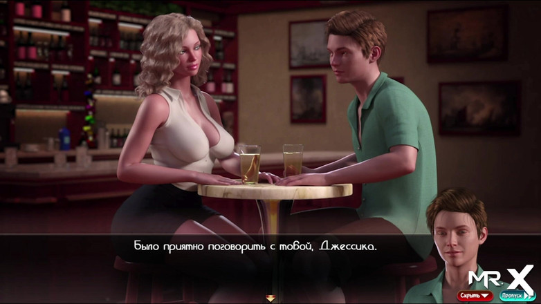 Mr Studio X: Nadia'nın hazinesi - bar striptiz e1 #38