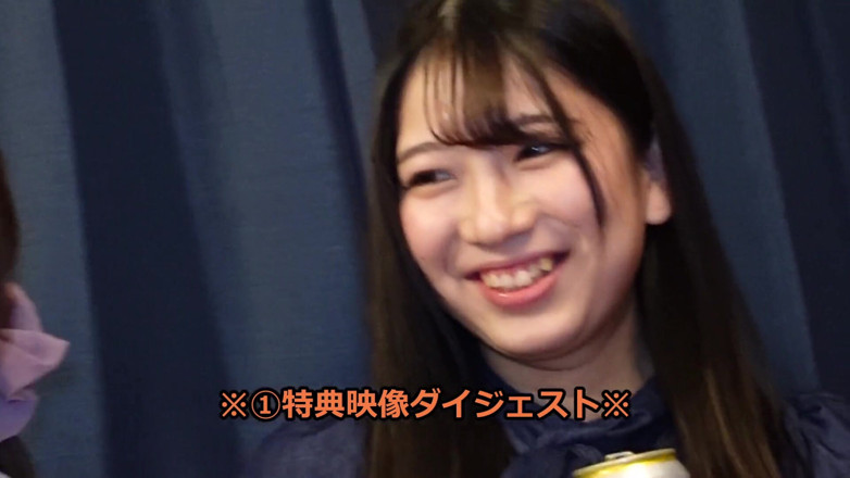 Sky Angel: Asian angel 1206