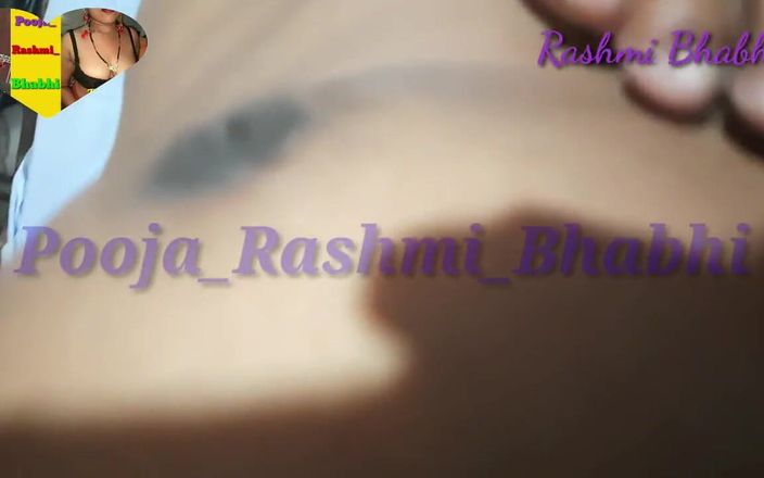 Pooja_Rashmi_Bhabhi: Rashmi Bhabhi Ki Chudayi completo con poojas marito parte terza