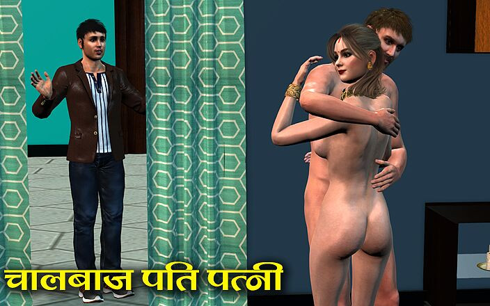 SecondaryRide15: Desene animate video în sex | Sex Stori | Sex în cameră