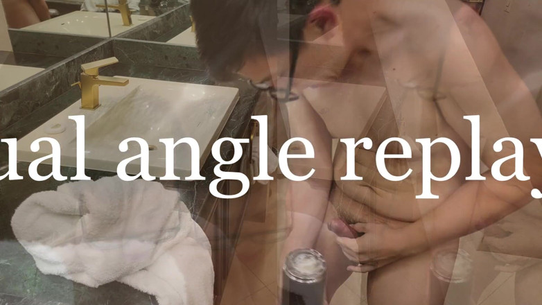 Lust Jerk: The 1-minute man  - Life's most intense orgasm