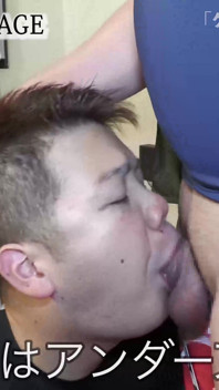 163cm 82kg japanischer molliger großer schwanz, schwuler sex ohne gummi