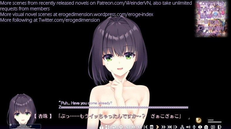 Eroge Dimension: Limonádová limonáda Jam Route2 scéna 1-5