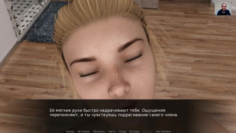 3DXXXTEEN2 Cartoon: Prstění kundičky, honění ptáka, ženský orgasmus a velký výstřik - 3D porno - kreslený...