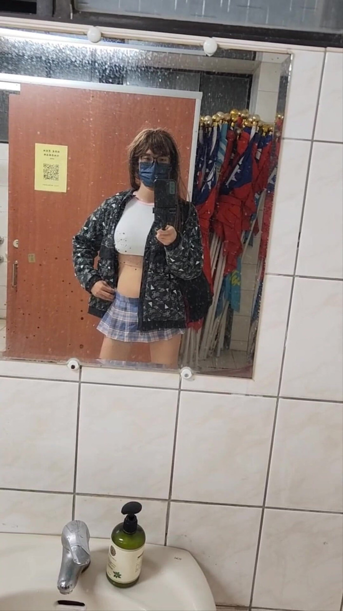 NotAFuta: 2024.01.24 Stream