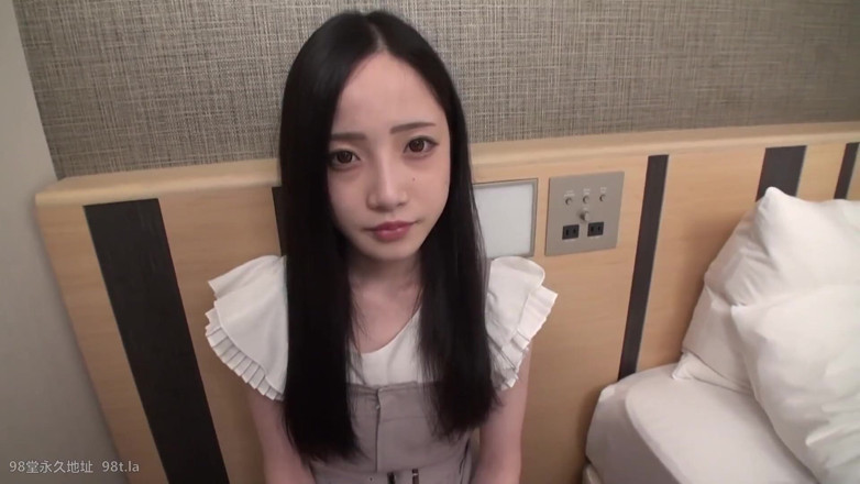 Asian happy ending: Asian angel 4147