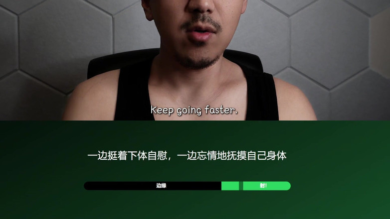 UnderXiaoQiang: Mistr vás trénuje s výzvou silencedom Edging