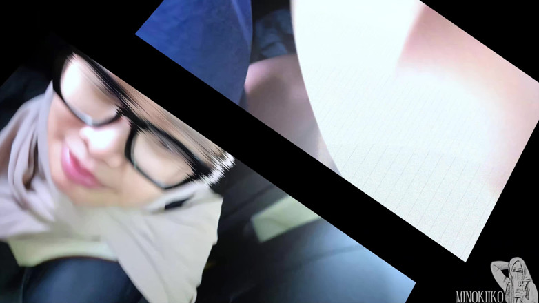 Minokiiko: Forbidden Backseat Ride, Hijab Sweaty Girl Raw Pounding by Rental...