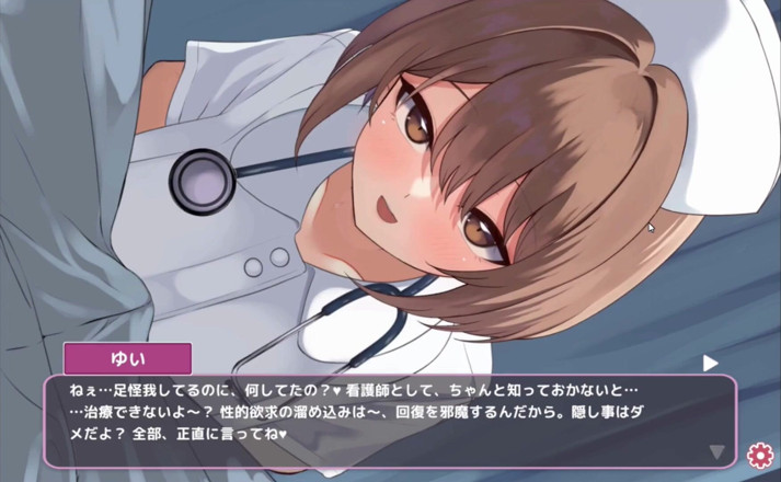 NSFWOtaku: Hentai Game - enfermeira safada tira os peitos para um Paizuri -...