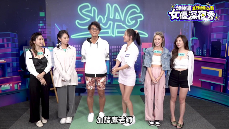 SWAG.live: Battle of the Best! Taiwan Pornstar Show the Horny Body....