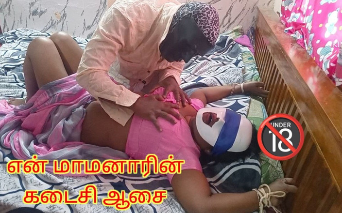 Sweethoneybgl: Suami mengikat tangan isterinya dan membenarkannya dikongkek bapa mertuanya untuk...