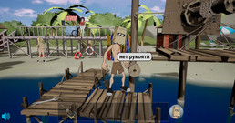 LoveSkySan69Real: Fuckerman Sunset Bicth Previzualizare completă de loveskysan69