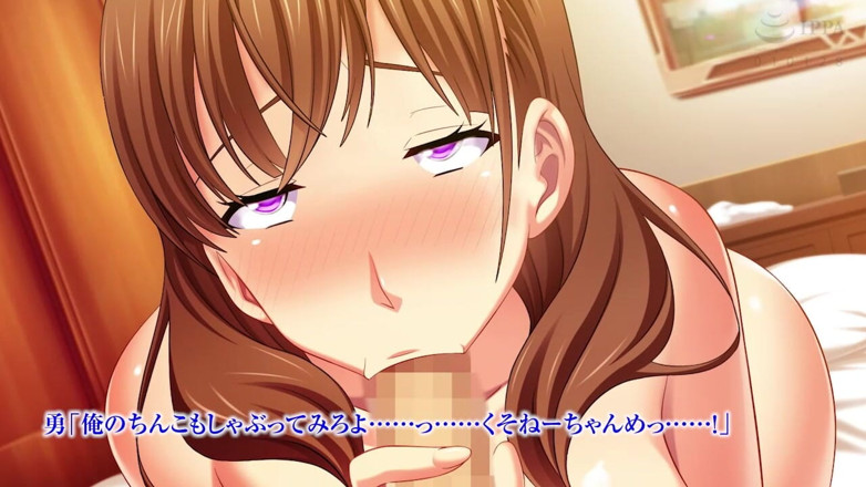 Hentai Eagle: The Motion Anime: การเปิดตัว AV ของ Rookie - ฉันสงสัยว่าน้ําแตกมากเกินไปแค่ไหน