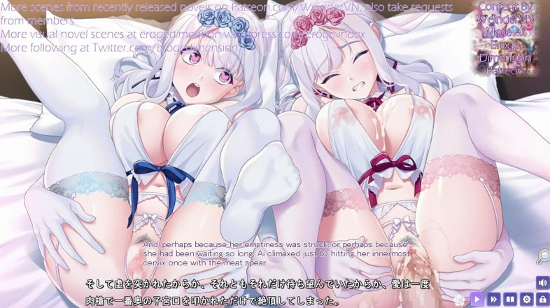 Eroge Dimension: Saya tidak dapat melihat melalui adegan cinta kembar5-8