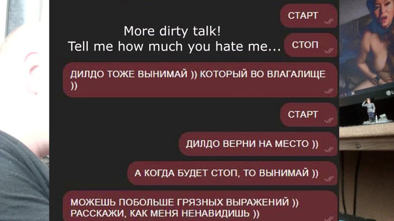 AimeeParadise: Kendi sürtük karım AimeeParadise ile özel sohbet! Yaramaz kaltağımı sıradan bir...