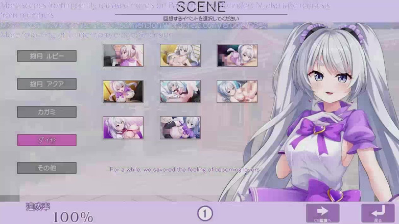 Eroge Dimension: Ibu tirinya Yang Menjadi Kapal , Awek Jepun Berambut Merah Awek...