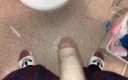 Xooshua (xblue18): Experimenting in the Bathroom with a Jelly