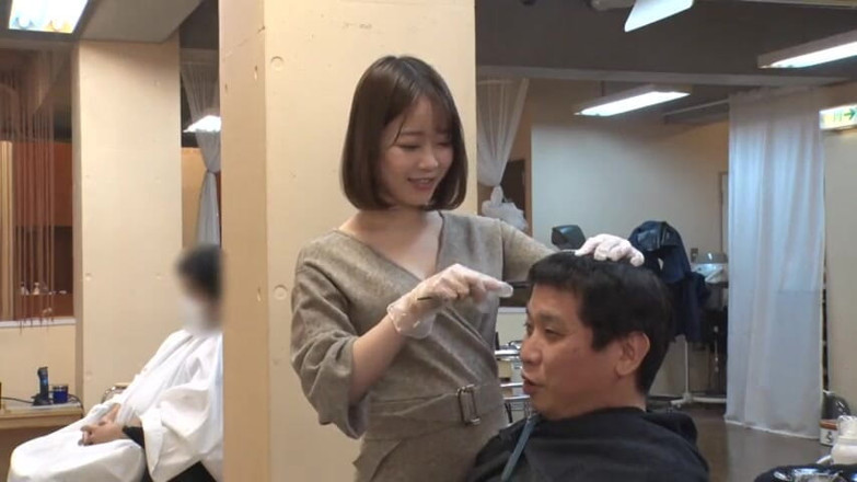 CherryBONBON: ทำไมสายตาเราถึงสบกันอยู่เรื่อยเลย?