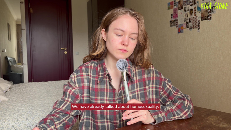 Kira Stone: LGBT plus、arvlmvnmaivlshcha 以及其他我不懂的酷儿群体字母表，但我正试图和你一起弄清楚