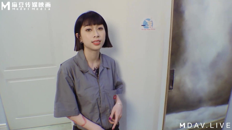 ModelMedia Asia: Md-0225 Craftsman Series/saunting Female Plumber