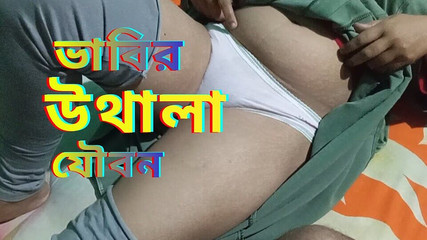 Sumahomesex: पति के साथ बांग्लादेशी कामुक पत्नी एक्सक्लूसिव सेक्स
