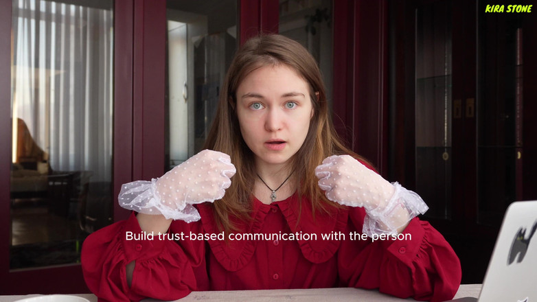 Kira Stone: 진작에 알았어야 했는데! 속옷의 규칙. 기본 보안 및 국경 정보.