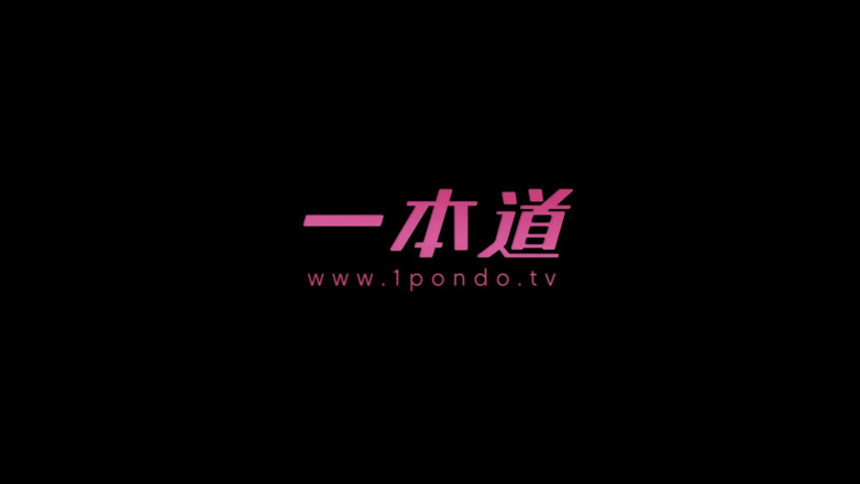Pondo TV: Peinliche pinkelnde maiko Sae-kun