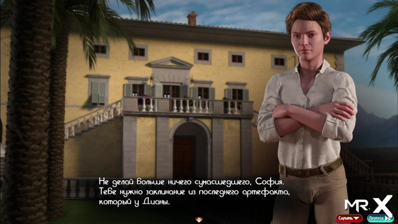 Mr Studio X: Treasure of Nadia - स्तनों के बीच बड़ा लंड e3 #171