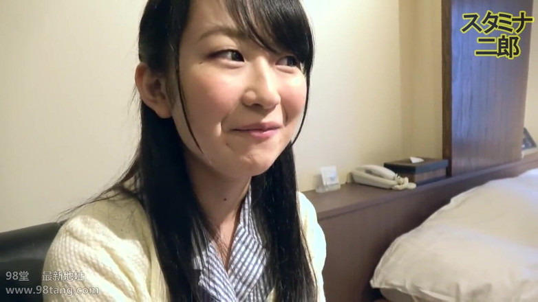 Asian cutie: Asijský anděl 18363