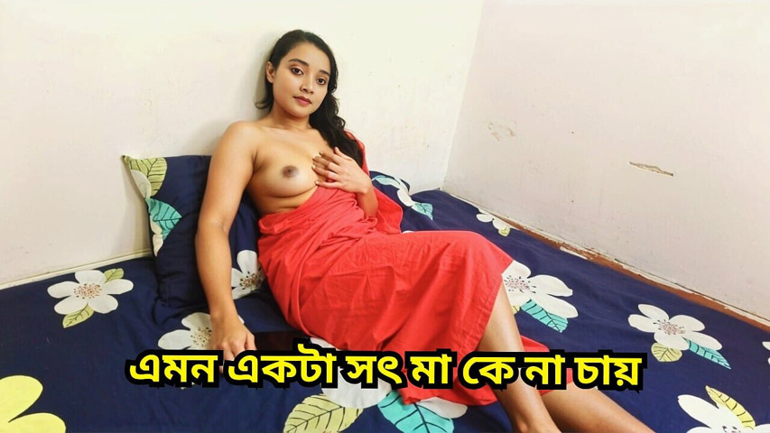 Horny Stepmom Caught by His Sone Whil Showing Her Boobs to Another Person on Video Call (Favorite obsession)