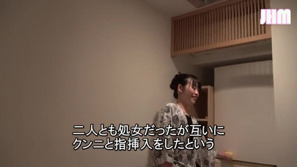 Japanese Hentai Matings: Springs Tabbo - Megumi (alias), 30 -2