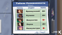 Mr Studio X: SummertimeSaga - Vielen dank, dass sie meinem ehemann geholfen haben e4 # 62