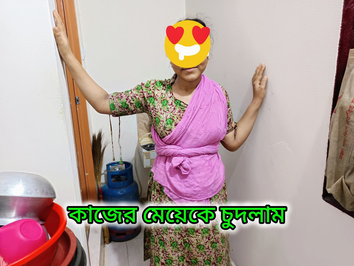 Riya_Moni077: Ich habe mein hausmädchen gefickt, das sie kochte