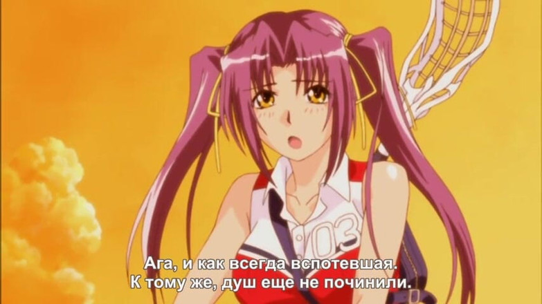 Hentai Lab: Sexuální dobrodružství dospívajících dívek (necenzurovaná hentai)