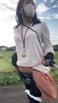 No. 332 a Walk with an Electric Massager