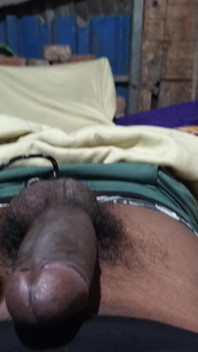 My Big Dik