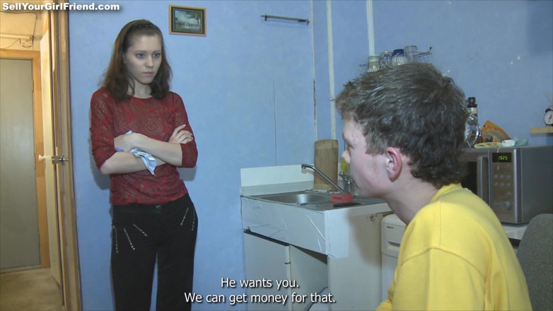 Sell Your GF: Він там для її оргазму