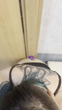 Fucked by Rainbow Toy