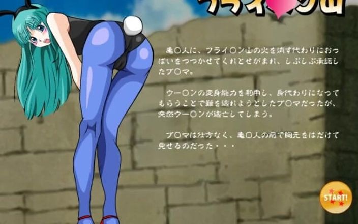 Miss Kitty 2K: Dragongirlz Bulma sexscen i Fire Mountain - Goku knullar Bulma Part9