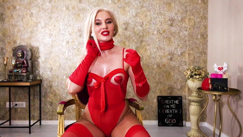 Goddess Celine: Latex Domination