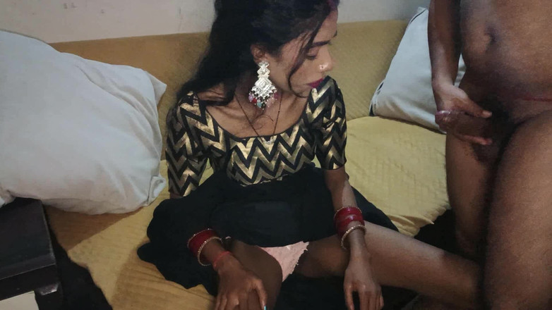 Truefuker: Bhabhi Ji, réduction