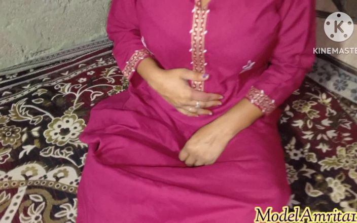Amrita for you: Amrita Bhabhi Ko Pela in casa audio hindi.