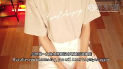 Kuroshio: Aaron mencabar dirinya untuk orgasme fizikal hari ini. Ep 1-5