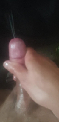 वीर्य निकालना