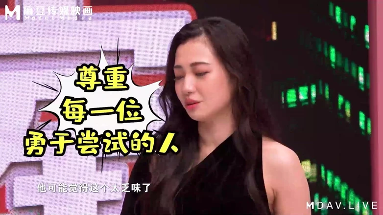 ModelMedia Asia: Mtvq13-ep1-program Sex Study Room Ep1 / Duel! Orgasmic Iterative Masturbation Technique!