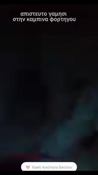 In Te Truck 1080.mp4