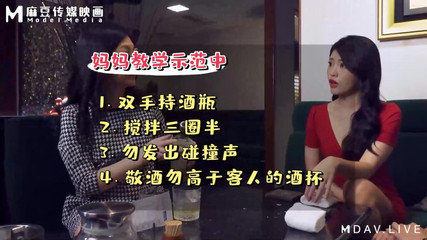 ModelMedia Asia: Mtvq14-ep2-program 一撸向西／新春最强暗黑旅游指南ep2／麻豆春游记 / 初一强档！